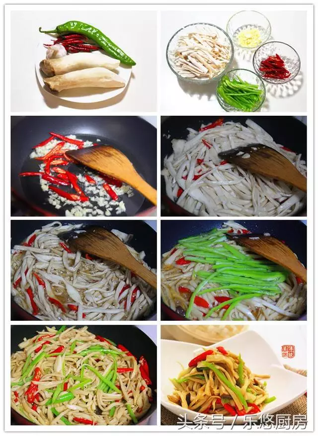 杏鮑菇的10種吃法,每一種都很下飯,口感比肉還好