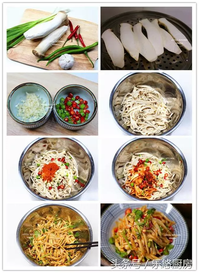 杏鮑菇的10種吃法,每一種都很下飯,口感比肉還好