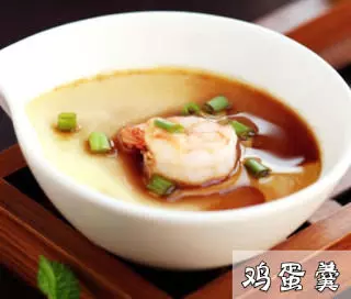 30種蒸蛋的做法 - 美食筆記