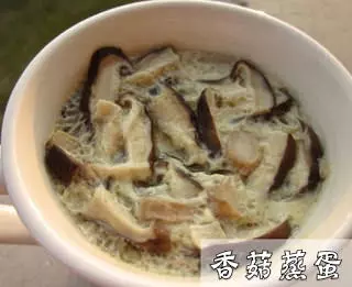 30種蒸蛋的做法 - 美食筆記