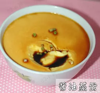 30種蒸蛋的做法 - 美食筆記