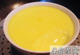 30種蒸蛋的做法 - 美食筆記