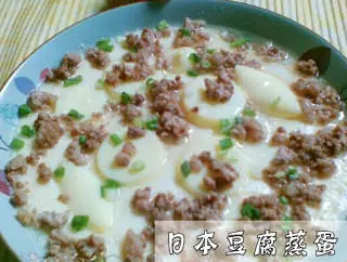 30種蒸蛋的做法 - 美食筆記
