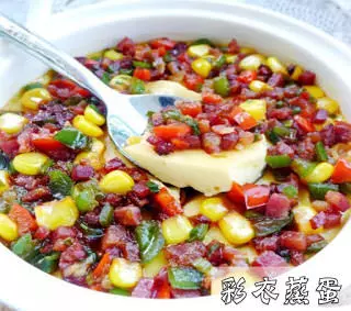 30種蒸蛋的做法 - 美食筆記