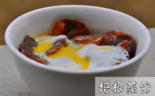 30種蒸蛋的做法 - 美食筆記