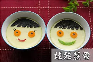30種蒸蛋的做法 - 美食筆記