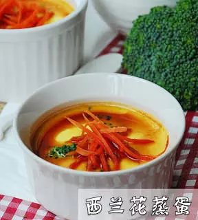 30種蒸蛋的做法 - 美食筆記