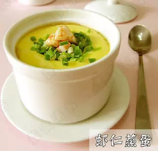 30種蒸蛋的做法 - 美食筆記