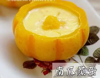 30種蒸蛋的做法 - 美食筆記