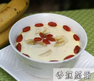 30種蒸蛋的做法 - 美食筆記