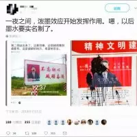 蘇煥智轟歷任首長債務表膨風抹黑