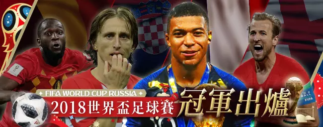 蘇煥智轟歷任首長債務表膨風抹黑