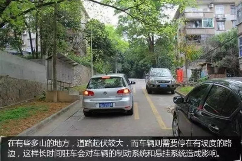 【99%大馬人都錯了!】原來Auto車『直接放P很傷車』~ 這樣做才是最正確的!!