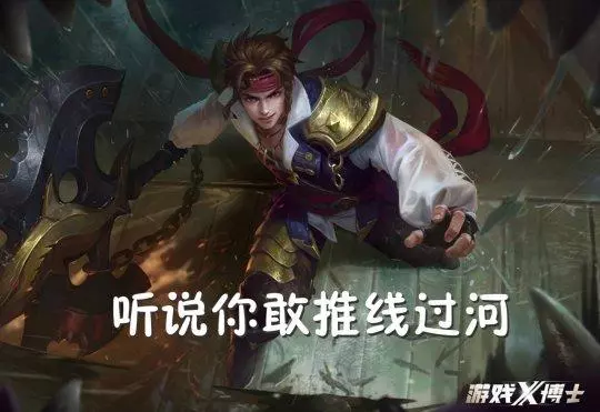 王者榮耀祭出藏了一年的新英雄!上線僅一天,人氣就超過魯班!
