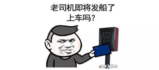 王者榮耀祭出藏了一年的新英雄!上線僅一天,人氣就超過魯班!