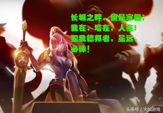 王者榮耀夏日福利,送孫策都不算什麼,更多的皮膚贈送居然放後面