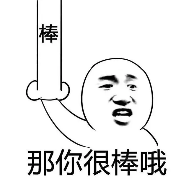死了22次還能贏?比「獻祭流」更簡單的「養豬流」雅典娜了解一下