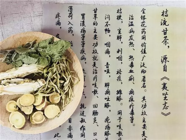 2分鐘快速止牙痛,只需4種食材泡水,漱口吞下止痛立竿見影!