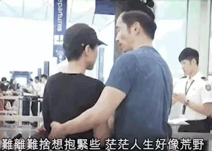 不舍老婆帶娃回加拿大,陳豪機場狂吻陳茵薇!