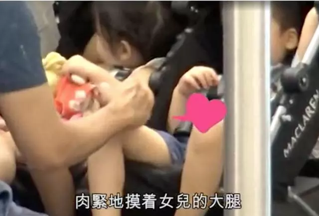 不舍老婆帶娃回加拿大,陳豪機場狂吻陳茵薇!
