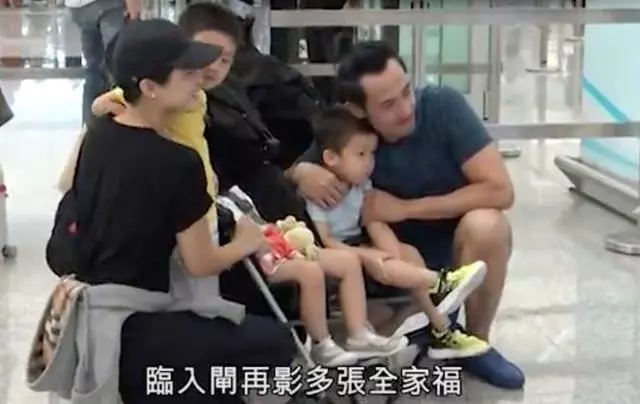 不舍老婆帶娃回加拿大,陳豪機場狂吻陳茵薇!