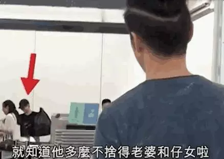 不舍老婆帶娃回加拿大,陳豪機場狂吻陳茵薇!