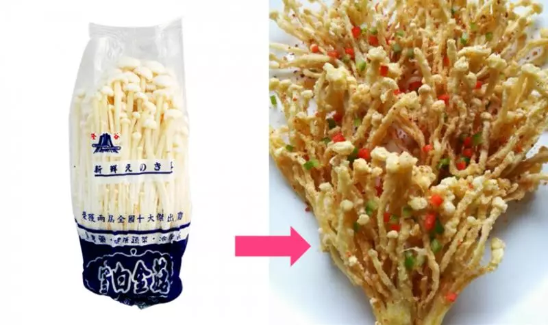 香噴噴的「酥炸金針菇」好吃又衛生,上菜保證 3分鐘就被家人搶光!