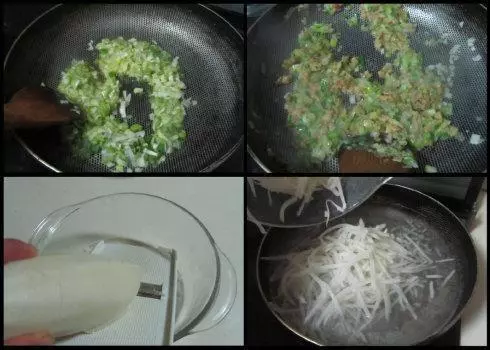 83歲外婆教我做蘿蔔絲的妙招,照著做果然外酥餡鮮,吃過都夸太好吃