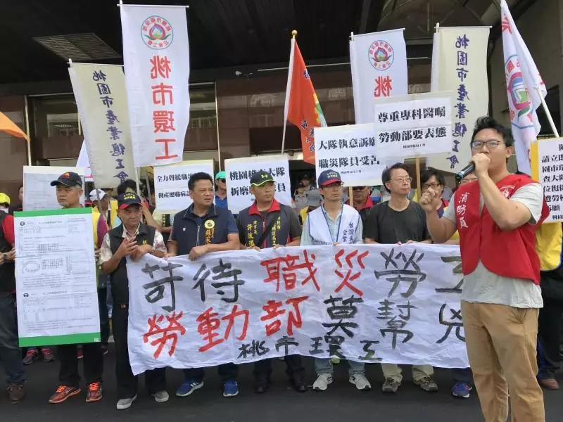 桃園市清潔隊員遭酒駕卻請不了公傷病假 勞動部前陳情
