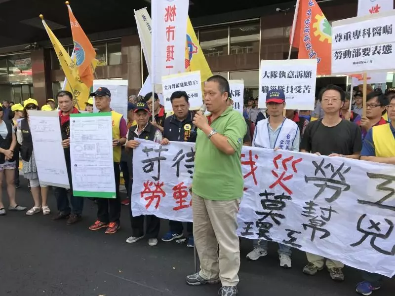 桃園市清潔隊員遭酒駕卻請不了公傷病假 勞動部前陳情