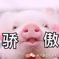 郭富城老婆最新寫真被贊「高配趙麗穎」,網友:方媛是最良心網紅!