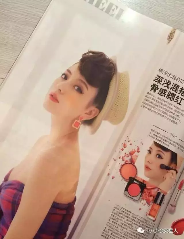 郭富城老婆最新寫真被贊「高配趙麗穎」,網友:方媛是最良心網紅!