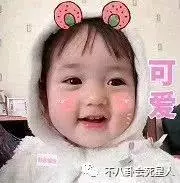 郭富城老婆最新寫真被贊「高配趙麗穎」,網友:方媛是最良心網紅!