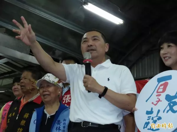 侯友宜成立農漁民後援會 新北市30個農漁會相挺