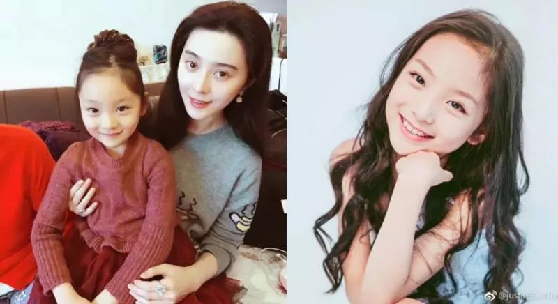 【比范爺還厲害!!】范冰冰高顏值堂妹正式出道!7歲就當上女主角!