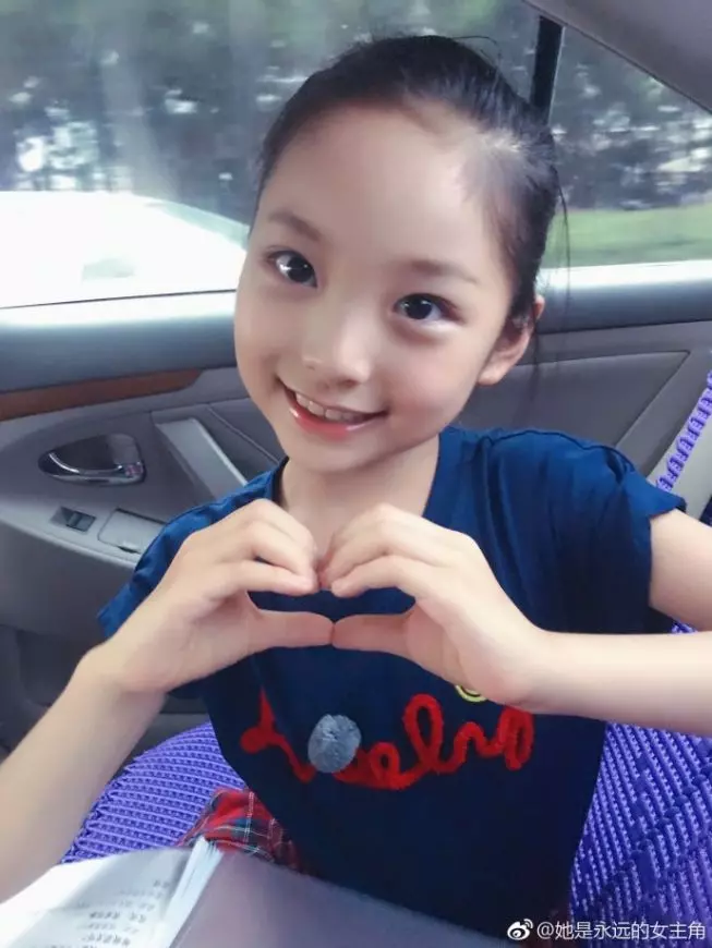 【比范爺還厲害!!】范冰冰高顏值堂妹正式出道!7歲就當上女主角!