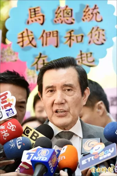 北檢批馬民粹手段模糊焦點 馬辦反擊北檢栽贓嫁禍