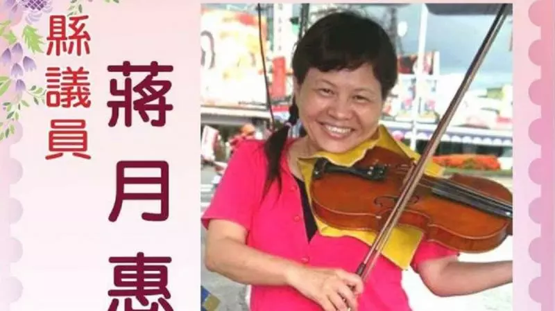 薪7萬留4千生活!蔣月惠全捐 屏東人爆:房子送弱勢住
