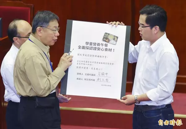 小雞不要母雞帶? 有議員不想跟姚文智掛聯合看板
