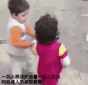 有一種炫富 —— 我有一個有教養的孩子