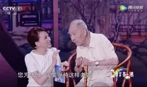 有一種炫富 —— 我有一個有教養的孩子