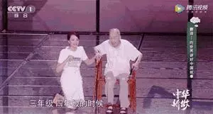有一種炫富 —— 我有一個有教養的孩子
