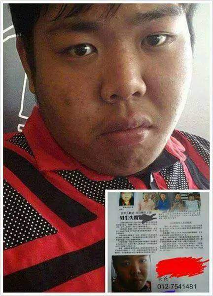 林凱倫!快回家,你媽媽往生了!!請大家幫忙分享!!
