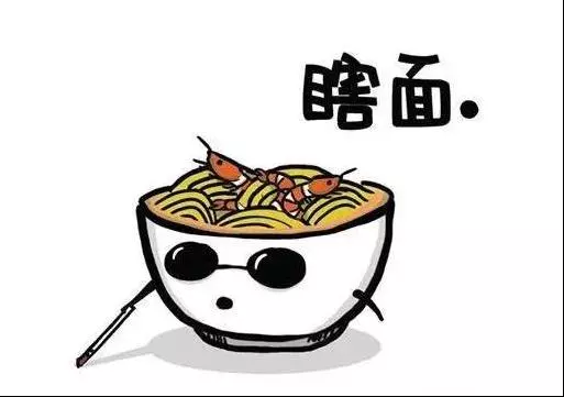SG女生思想開放就是不一樣!新加坡 新網紅妹子用這方法爆紅網絡...