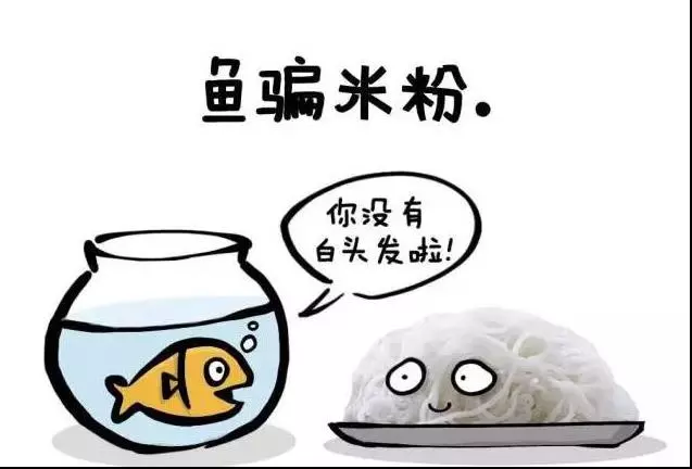 SG女生思想開放就是不一樣!新加坡 新網紅妹子用這方法爆紅網絡...