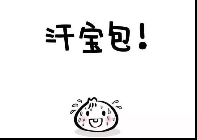 SG女生思想開放就是不一樣!新加坡 新網紅妹子用這方法爆紅網絡...