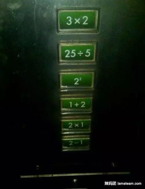 14張圖片絕對笑死你!以後我的電話再也不會掉進馬桶了!看到最後一張後我真的笑到快吐出來了!