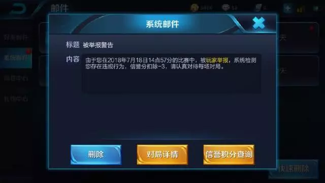 王者榮耀:玩家自創瘋牛流,比獻祭流強百倍,注意這個細節是關鍵