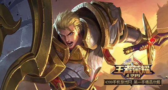 你以為我是坦克?其實我是刺客啦!滑板鞋流亞瑟的出裝打法