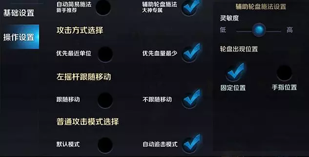王者榮耀：新賽季成功從星耀四掉到鉑金二，隊友都是演員還是、